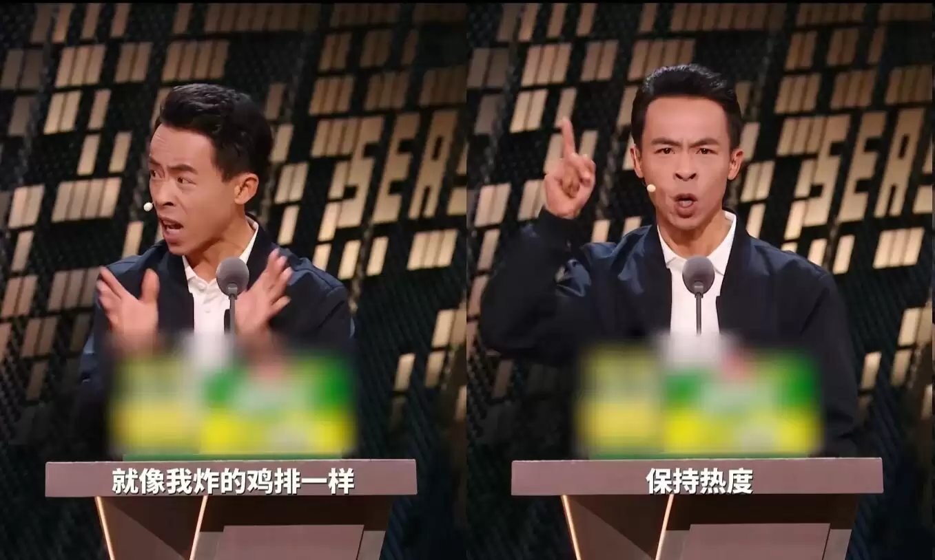 热搜炸了！鸡排哥综艺首秀被群嘲，网友吵翻