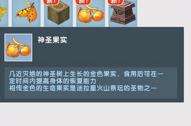 迷你世界虚空幻影如何召唤