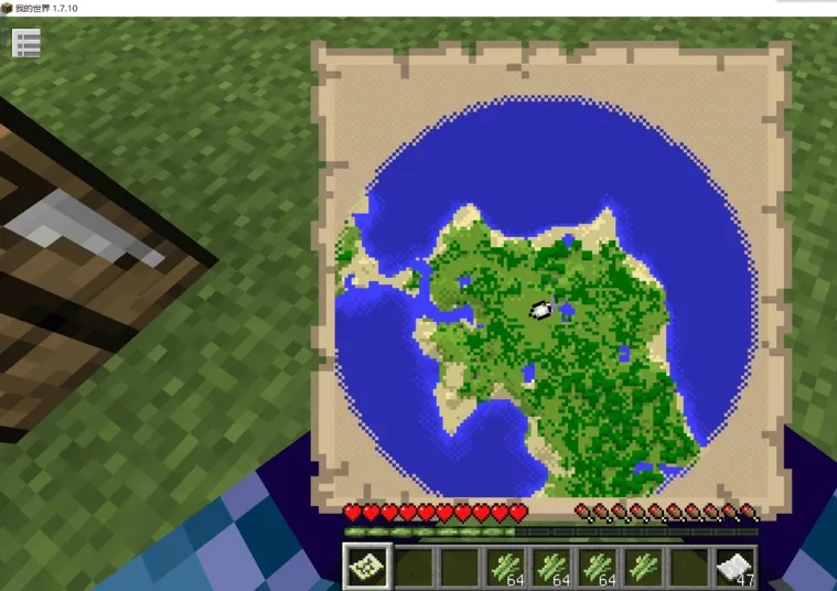 我的世界地图怎么合成在一起