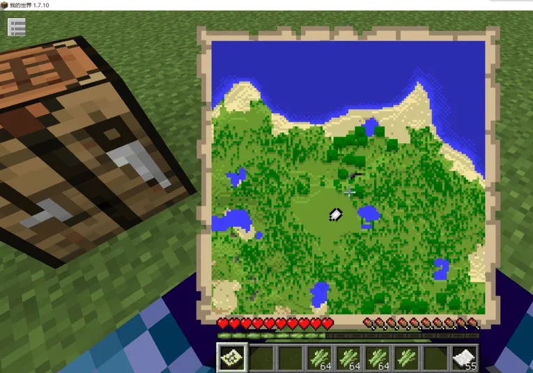 我的世界地图怎么合成在一起