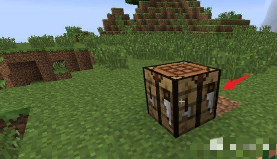 我的世界追踪队友指令怎么用