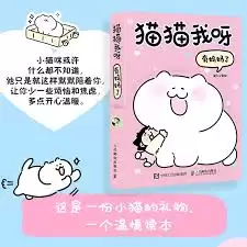 如何进入Bilibili网站首页-Bilibili网站首页怎么进