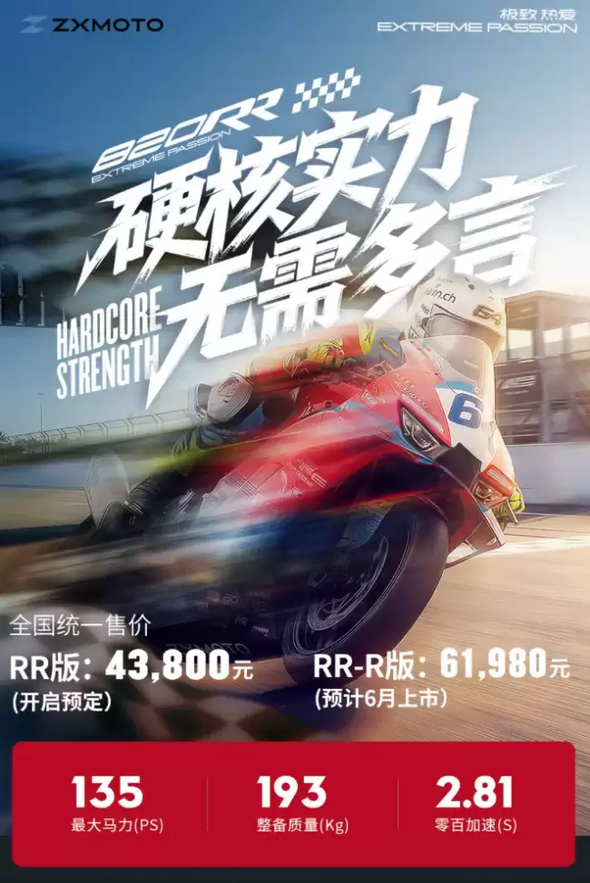 IT早报 0405：苹果 2026 款 AirPods Pro 三大升级前瞻：红外摄像头、手势控制、H3 芯片；千问 3.6Plus 登顶全球模型调用排行榜首；