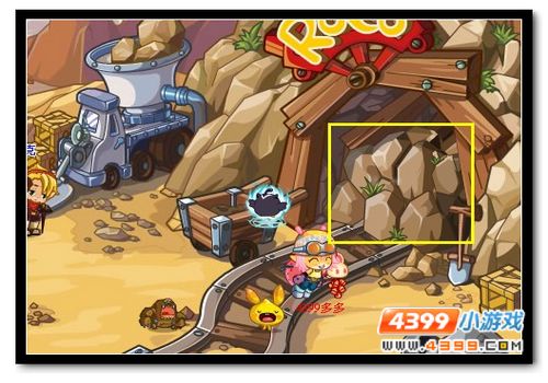 洛克王国拉布朗金矿场在哪怎么去