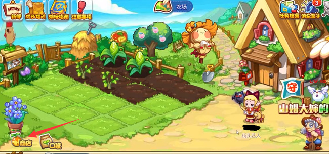 洛克王国依拉桑葚获取地点