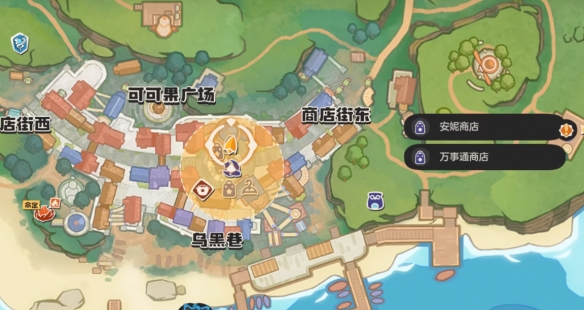 洛克王国世界烈火战神怎么进化