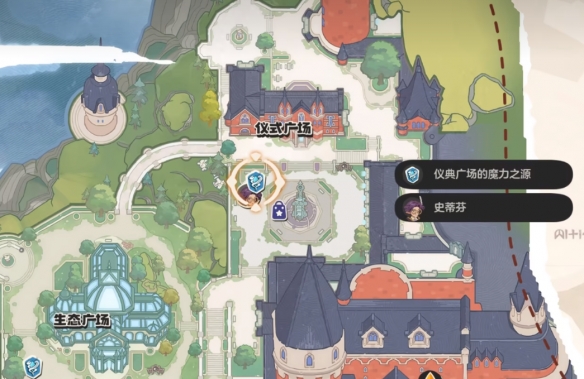 洛克王国世界烈火战神怎么进化