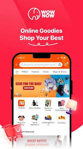 象店 app 具备哪些功能