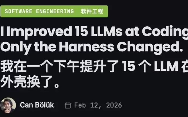 小米、字节“老将”带队，Meta秘密布局AI新硬件