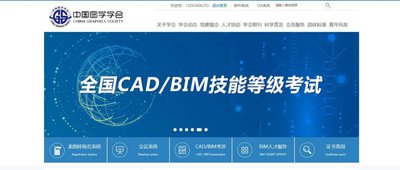 极空间如何进行文件批量重命名-极空间怎样批量重命名文件