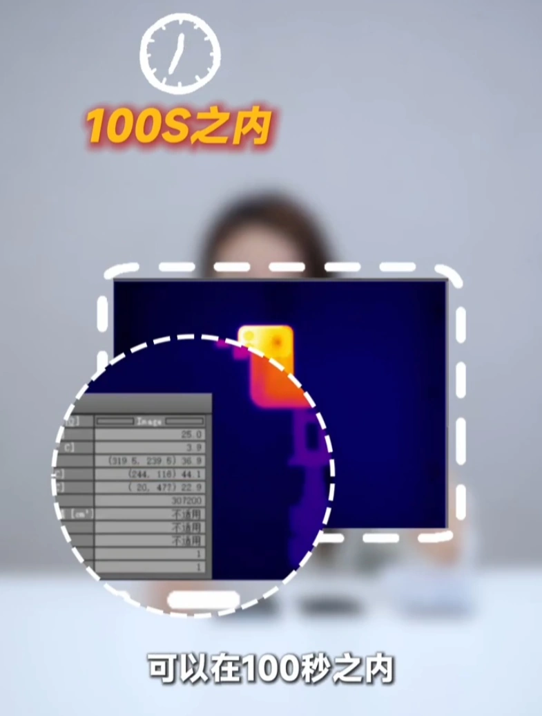 小米胡馨心“内部揭秘”REDMI K90 Max：行业罕有金属轴承、金属散热鳍片，新机本月登场