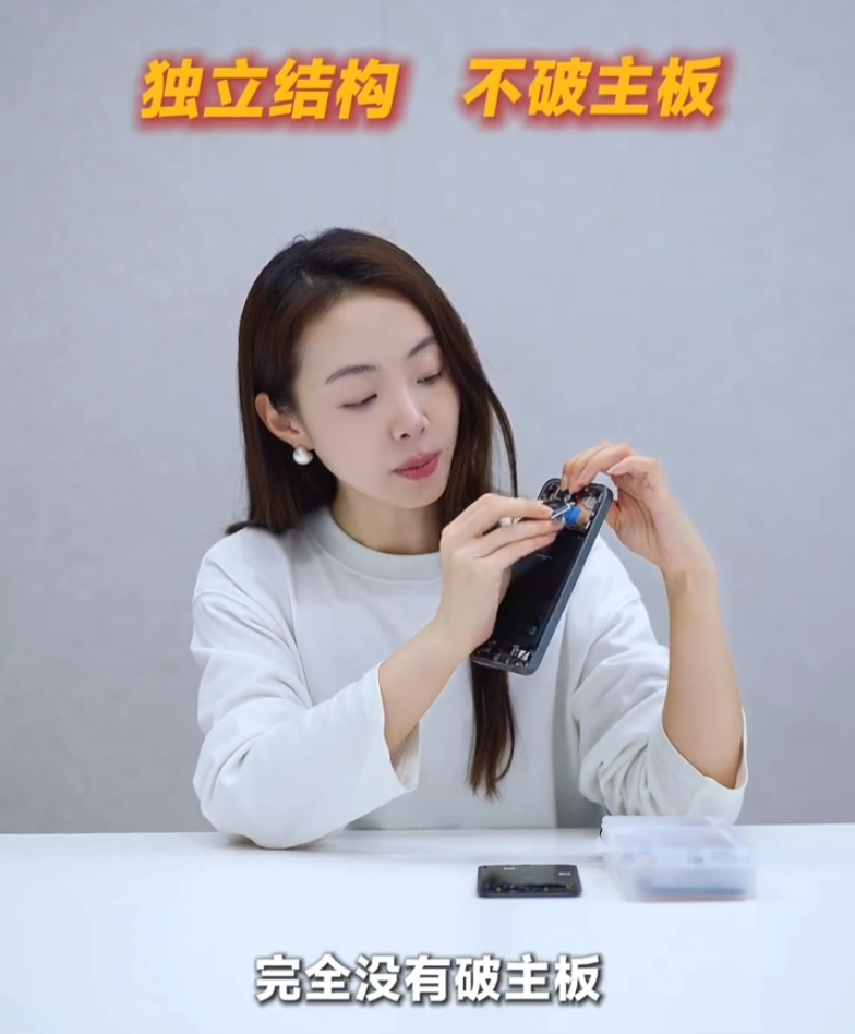 小米胡馨心“内部揭秘”REDMI K90 Max：行业罕有金属轴承、金属散热鳍片，新机本月登场