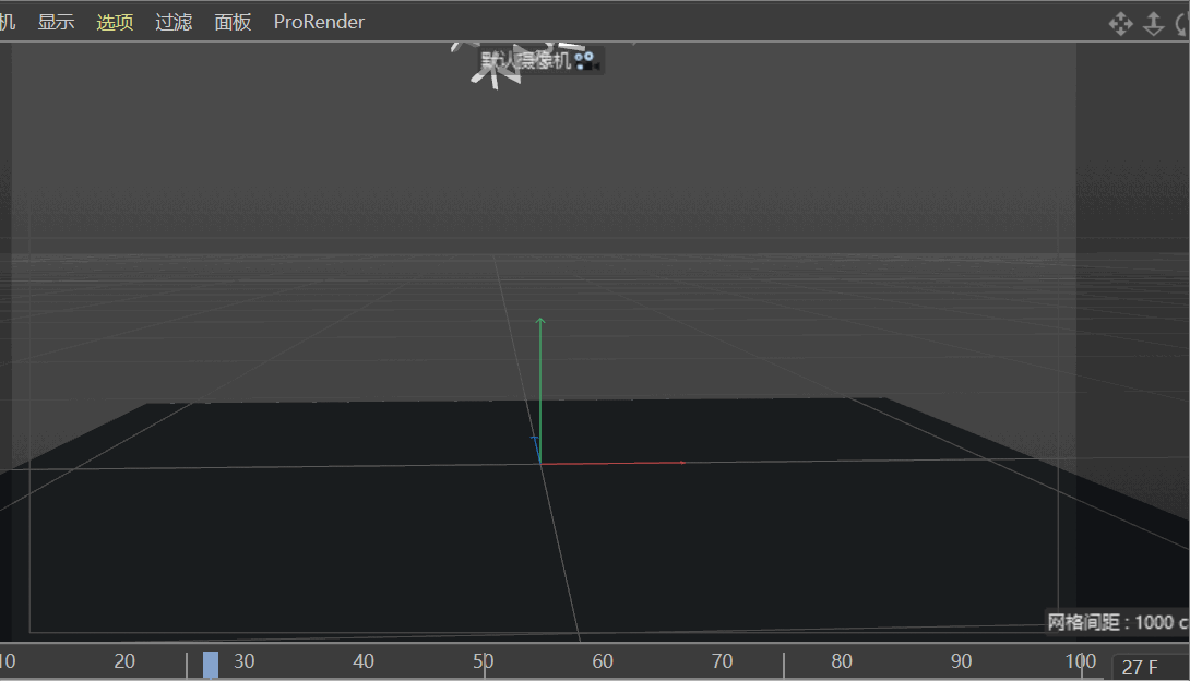 C4D怎么制作字母散落的动画效果
