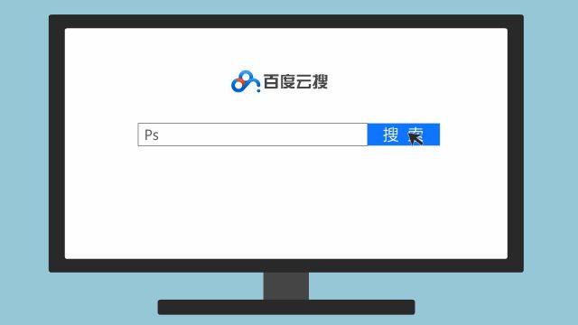 盘搜搜如何找百度网盘资源-盘搜搜怎样提取失效链接