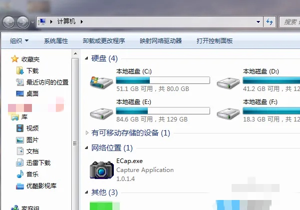 迷你世界截屏的图片去哪找