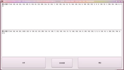 猫番阅读app有什么用-猫番阅读app的作用是什么