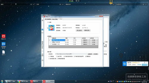TikTok网页版如何无限制访问-抖音全球版官网直达入口在哪