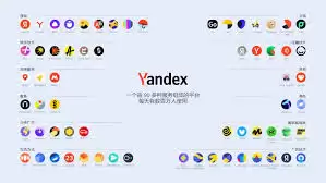 如何进入俄罗斯搜索引擎首页