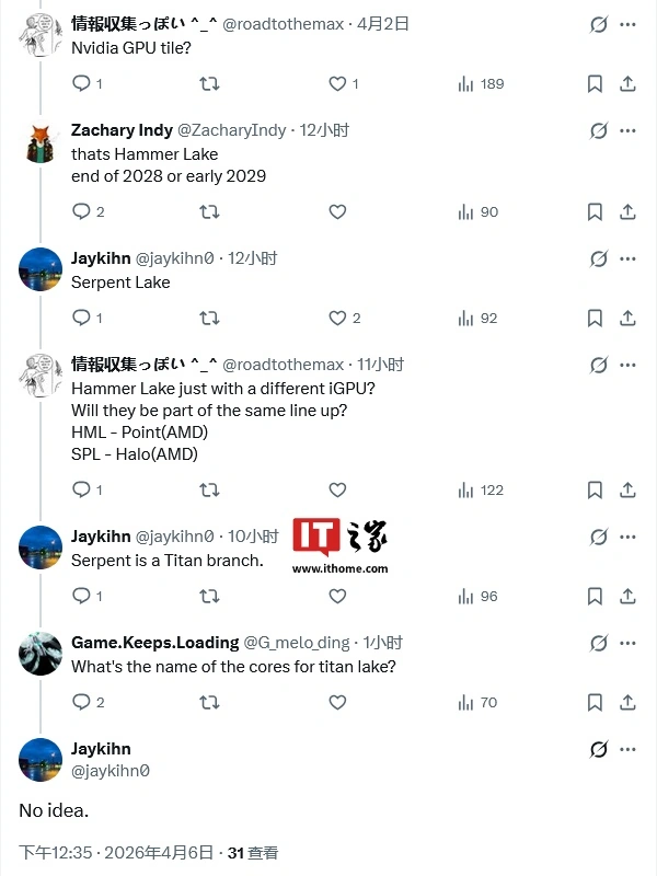 英特尔与英伟达合作的 