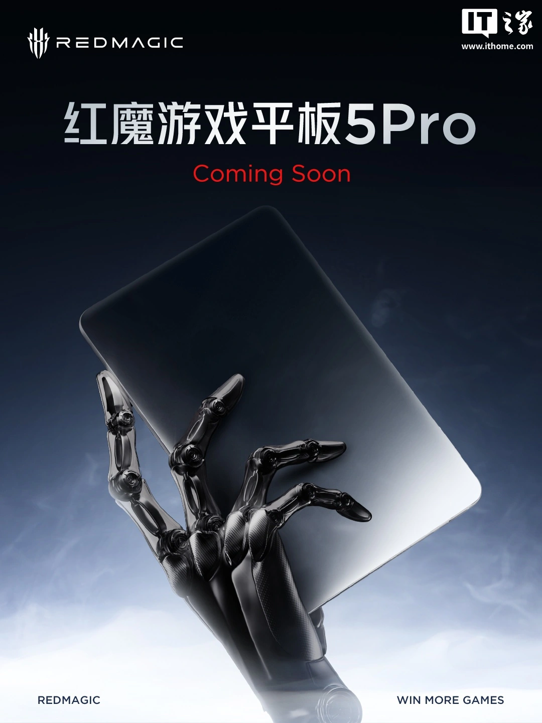 红魔姜超“冒险爆料”：Pad 新品不是四月就是五月发布，一定不让大家失望