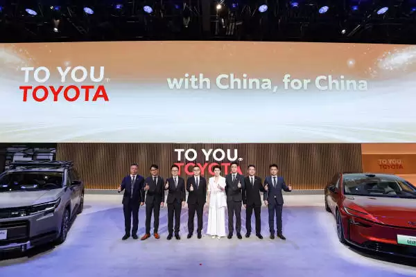 丰田“TO YOU”理念：扎根中国，以匠心与创新回应每一位用户期待