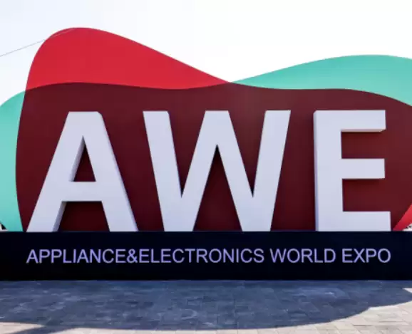 沉浸式体验AWE2026前沿科技，这五款硬核产品凭实力出圈