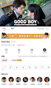 韩小圈标准官网入口在哪-韩小圈标准官网入口怎么找