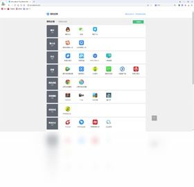 暗黑核网页版地址在哪