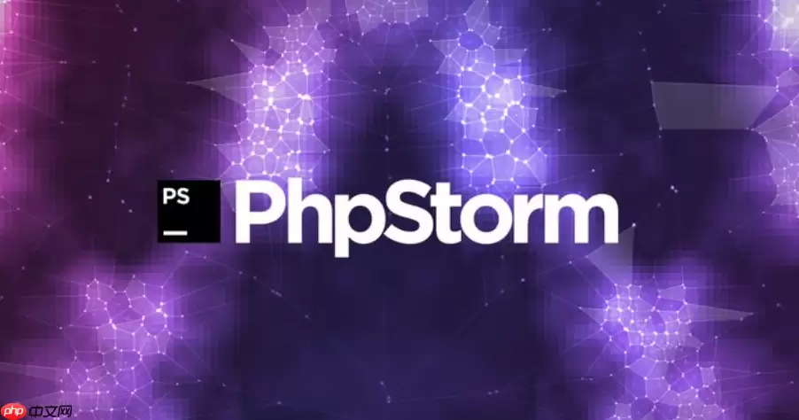PhpStorm怎么配置Xdebug调试_PhpStorm Xdebug断点调试教程【指南】