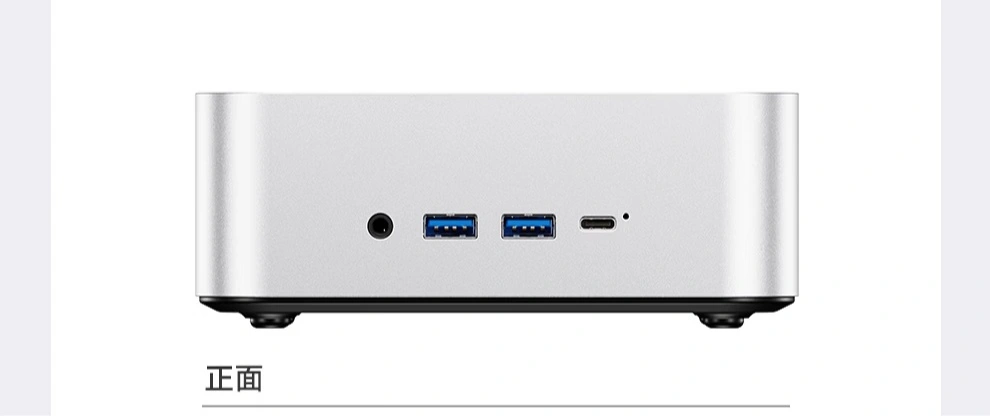 天钡 MACO 255 迷你主机发售：双 2.5G 网口，24GB 内存无硬盘版本 2899 元