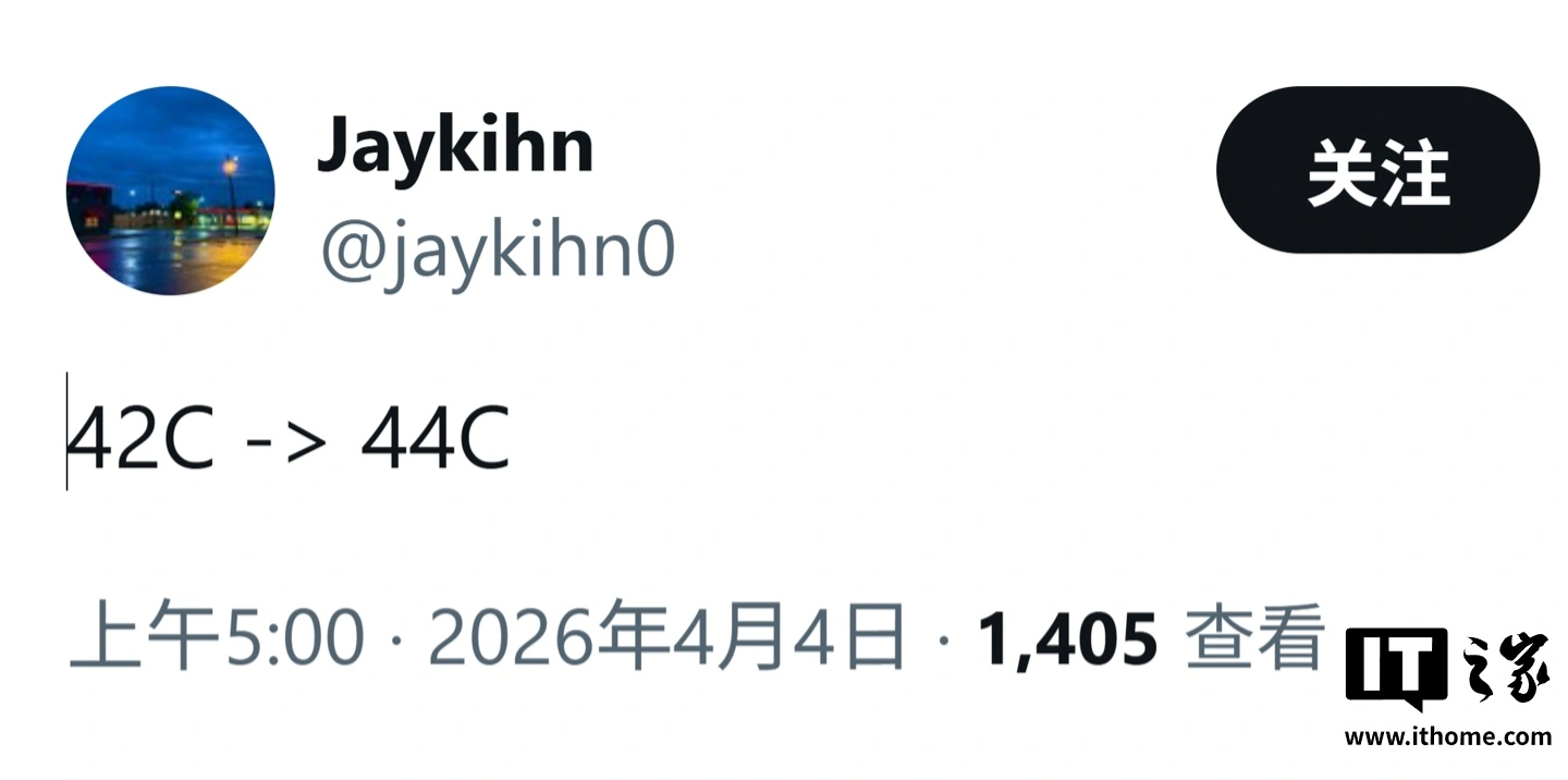 英特尔 Nova Lake-S 规格曝光：44 核配 288 MB bLLC 缓存