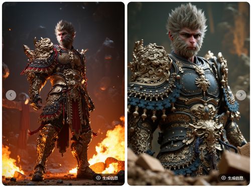 悟空AI有什么作用