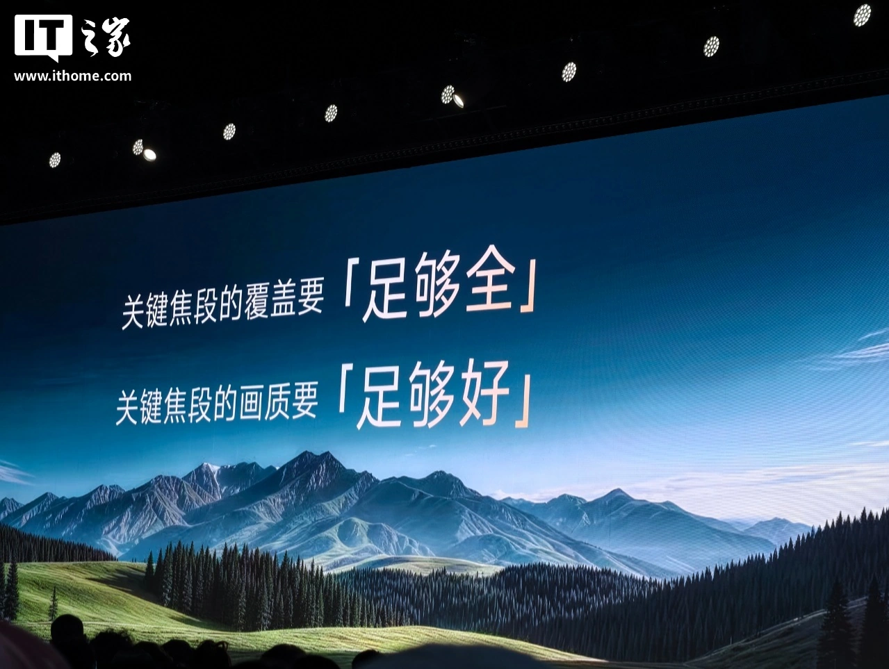 vivo X300 Ultra 手机开售：3+2 蔡司大师镜头群，6999-11999 元