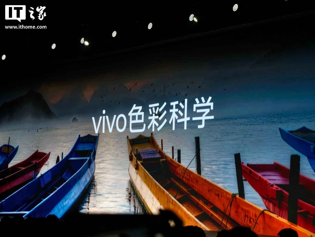 vivo X300 Ultra 手机开售：3+2 蔡司大师镜头群，6999-11999 元