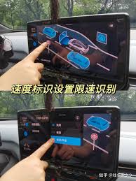 上汽大众app如何设置超速报警-上汽大众app超速报警设置方法