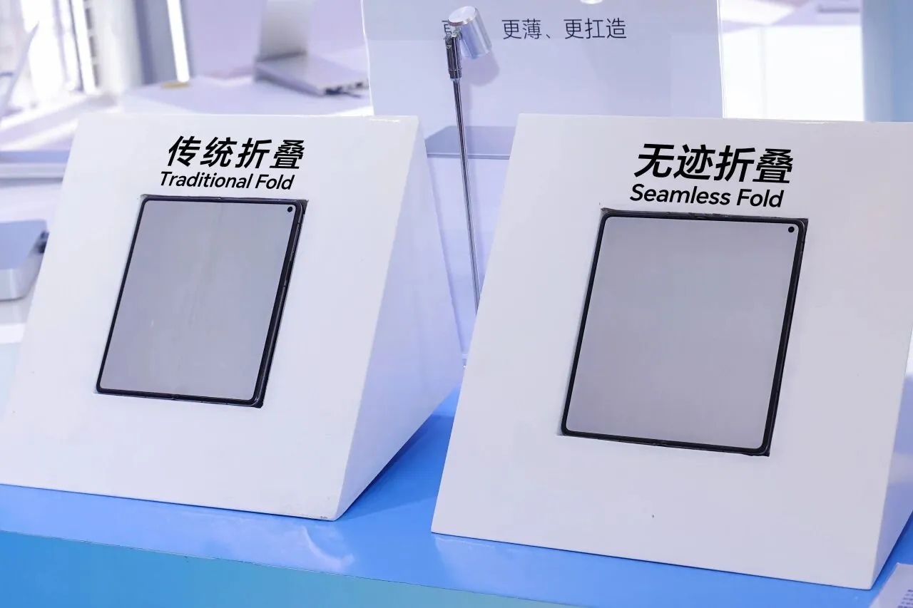 维信诺发布全新无迹折叠屏：强光环境下，视觉折痕近乎不可见