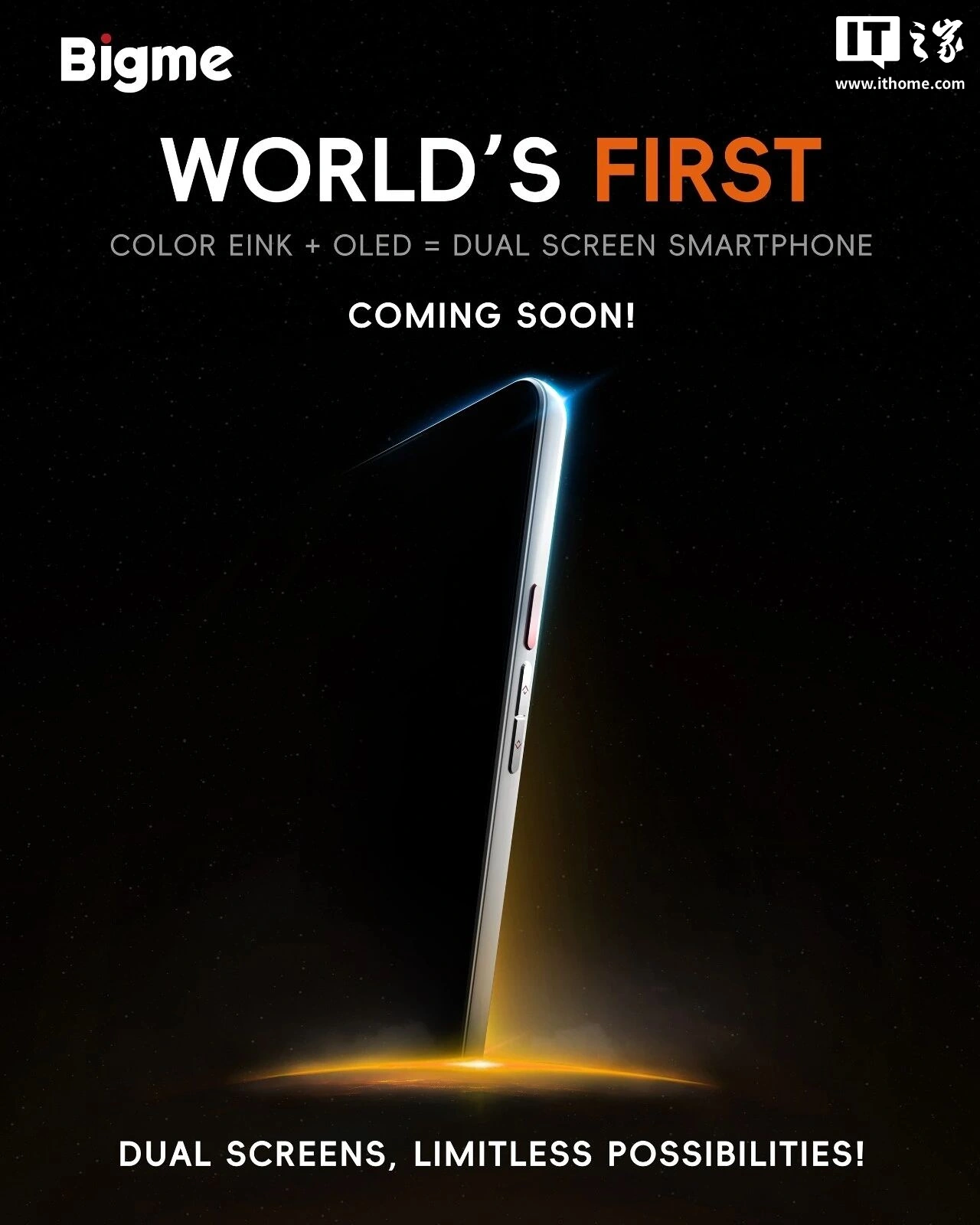 文艺复兴：Bigme 大我官宣全球首款彩色墨水屏 + LCD 双屏手机