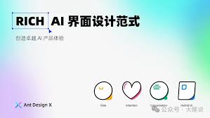 如何精准搜索爱发电关键词