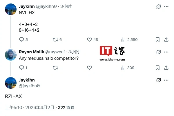 28 核移动端“巨兽”，英特尔 "Nova Lake HX" 处理器规格曝光