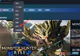 如何登录2026年的steam官网平台