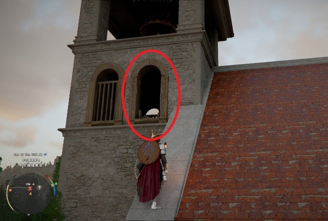 红色沙漠信念盾牌怎么获得