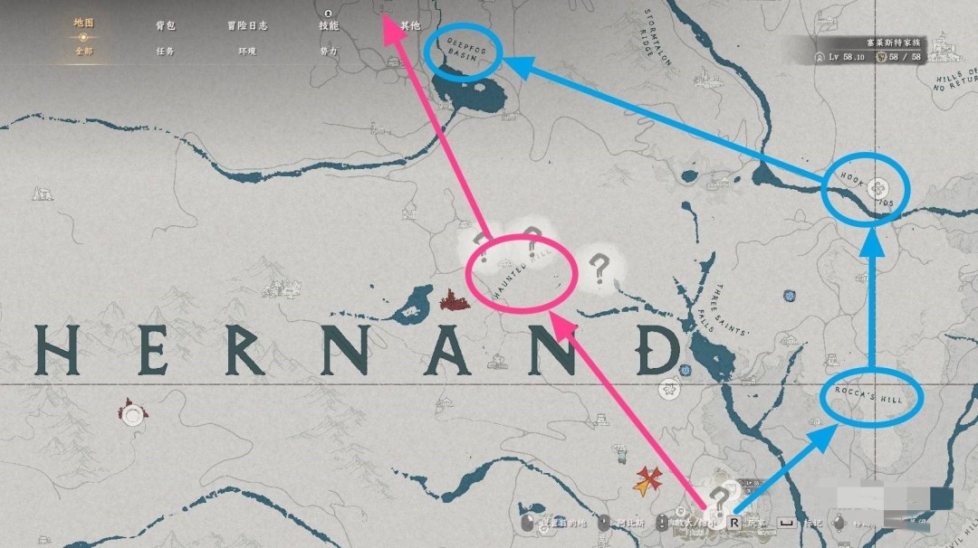 红色沙漠信念盾牌怎么获得