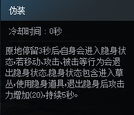 DNF次元对决狙击手尼尔斯玩法攻略