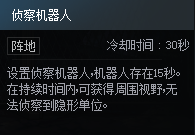 DNF次元对决狙击手尼尔斯玩法攻略