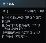 DNF次元对决狙击手尼尔斯玩法攻略