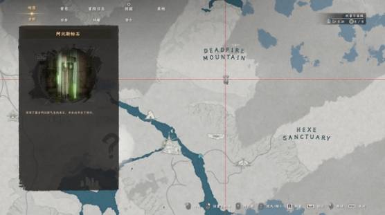 硫磺山区域地图