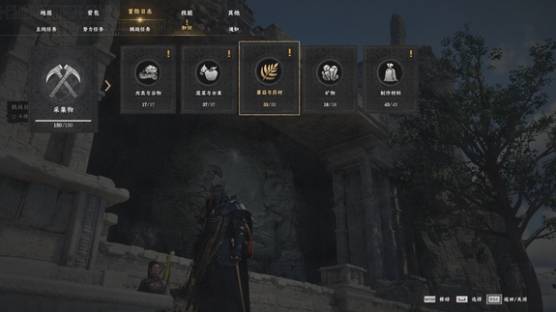 树屋河边神器位置