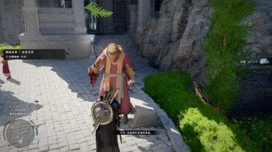 研究院NPC好感度奖励说明