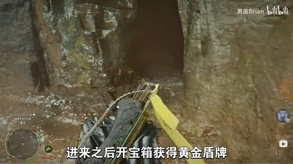 红色沙漠黄金盾牌怎么获得