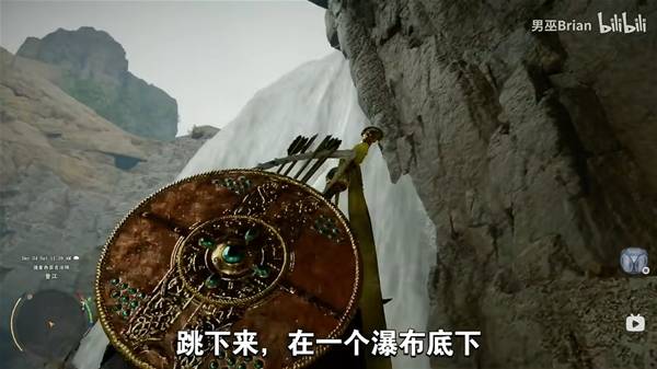 红色沙漠黄金盾牌怎么获得